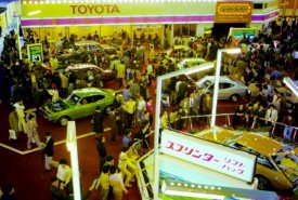 1975 Tokyo Motor Show